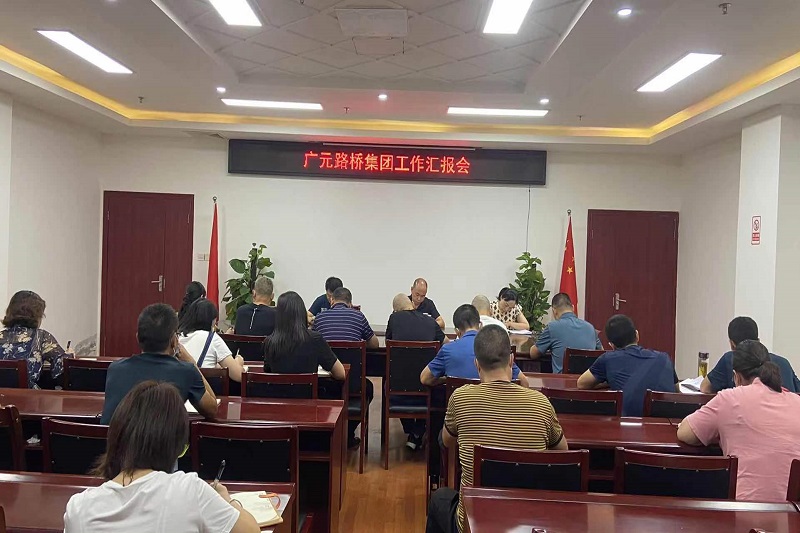 交投集團(tuán)黨委委員、副總經(jīng)理龔運海調(diào)研公司經(jīng)營運行情況