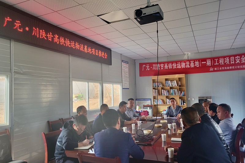 拼經濟，比發(fā)展┃范文偉督戰(zhàn)在建項目