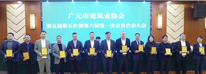 攜譽而行，砥礪奮進